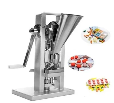 Tablet Punching Machine | Shaanxi achieve chem